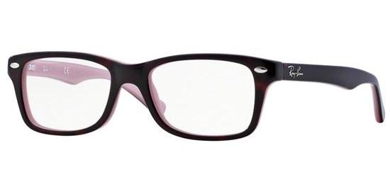 ray ban brille rb 1531 ray ban brille rb 1531