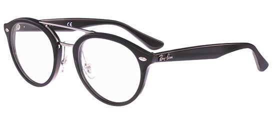 ray ban occhiali vista uomo ray ban occhiali vista uomo