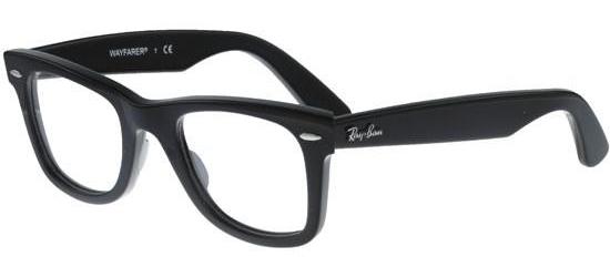 acheter fausse lunette ray ban acheter fausse lunette ray ban