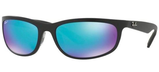 ray ban 4265 gafa ray ban 4265 gafa