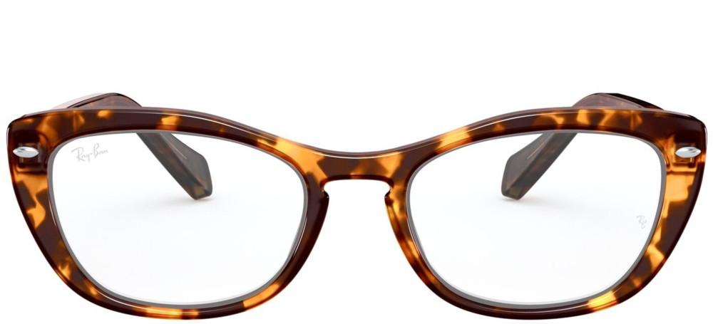 Ray ban rx 5366 Clearance