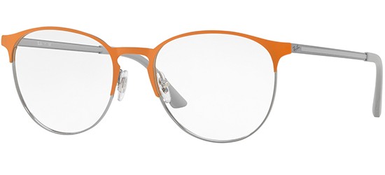 ray ban lesebrille groß ray ban lesebrille groß