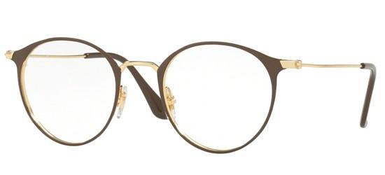 ray ban vista rx 6378 ray ban vista rx 6378