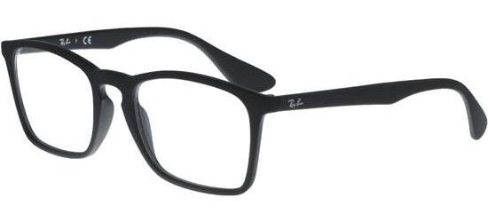 Ray Ban 7045 Ray Ban 7045