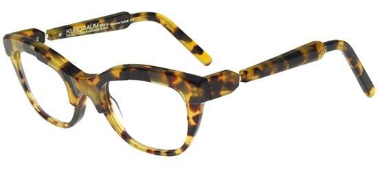 kuboraum lunettes de vue