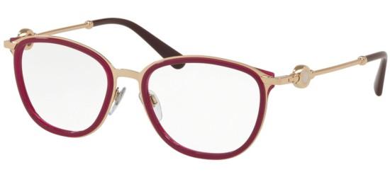 lunettes de vue bvlgari femme 2020