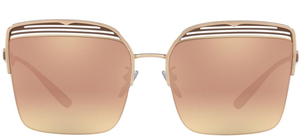Bvlgari Bv 6126 Occhiali da sole donna vendita online Bvlgari Bv 6126 Occhiali da sole donna vendita online