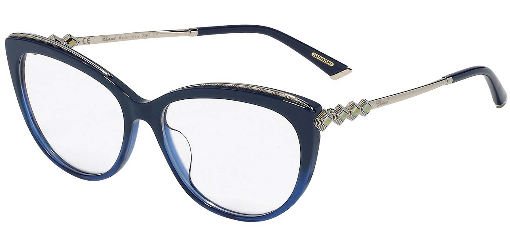 chopard lunette de vue